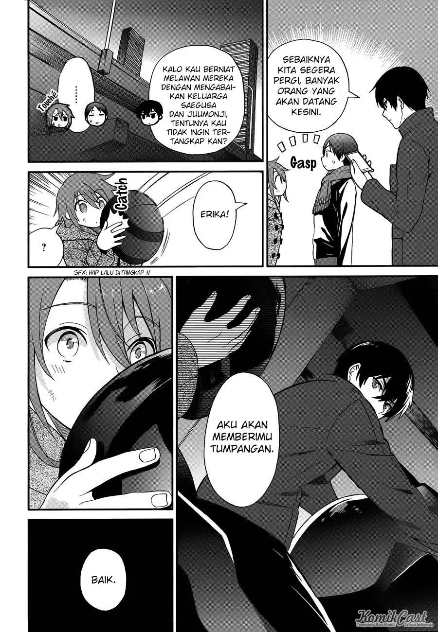 Mahouka Koukou no Rettousei – Raihousha-hen Chapter 8