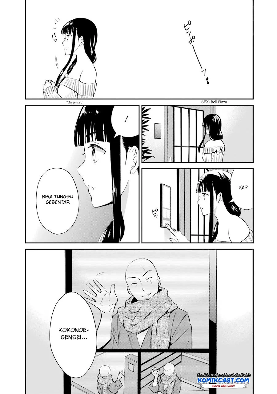 Mahouka Koukou no Rettousei – Raihousha-hen Chapter 9