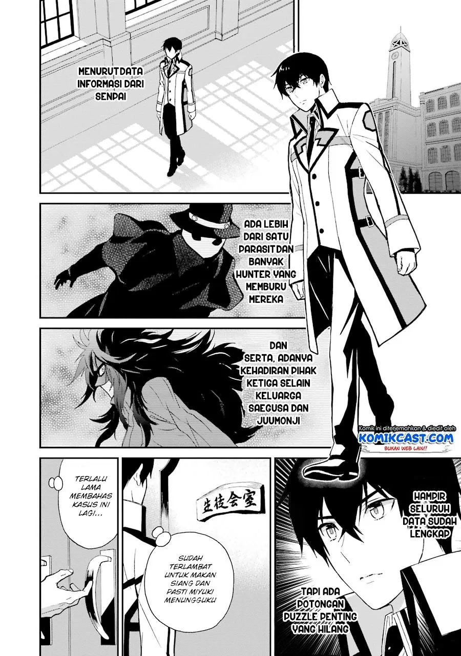 Mahouka Koukou no Rettousei – Raihousha-hen Chapter 9