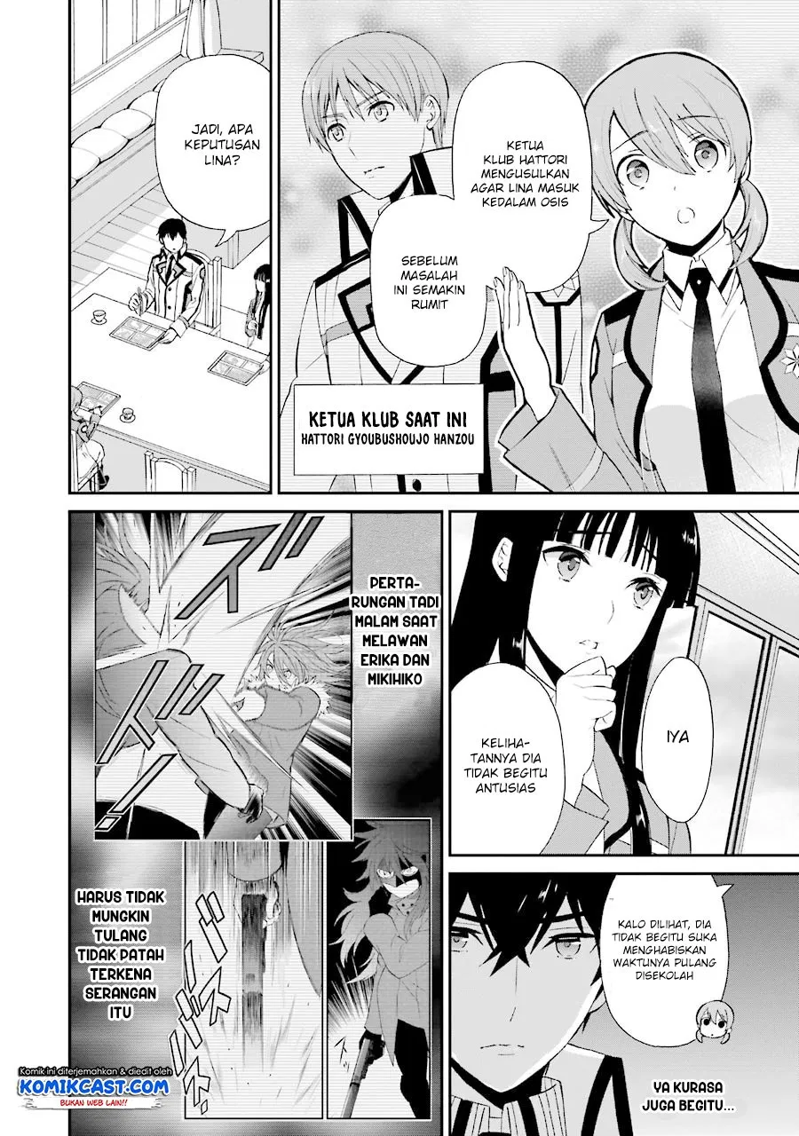 Mahouka Koukou no Rettousei – Raihousha-hen Chapter 9