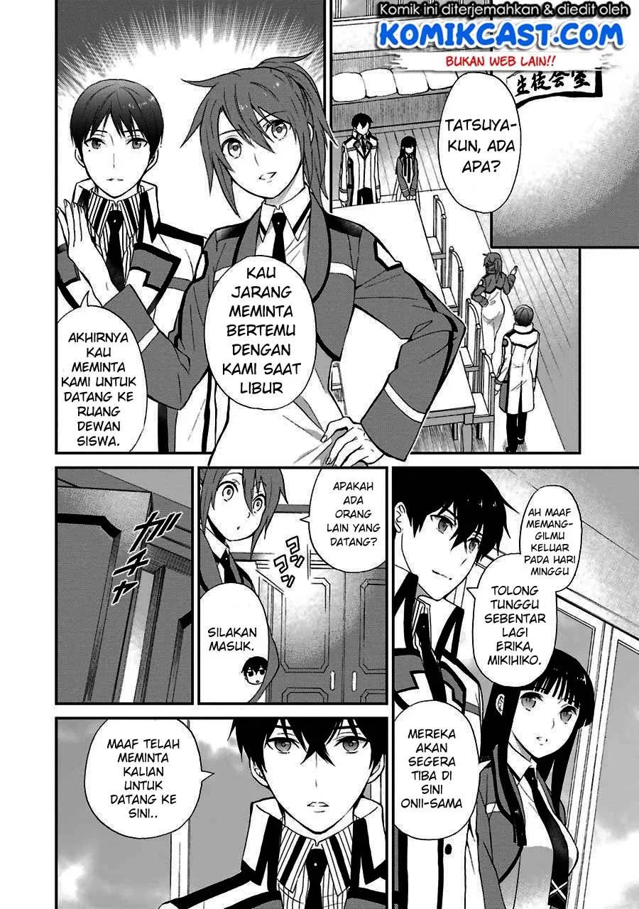 Mahouka Koukou no Rettousei – Raihousha-hen Chapter 12