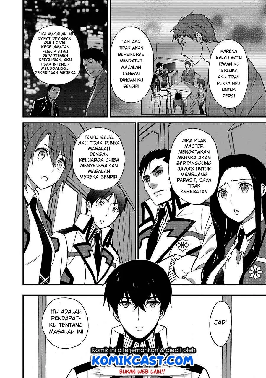Mahouka Koukou no Rettousei – Raihousha-hen Chapter 12