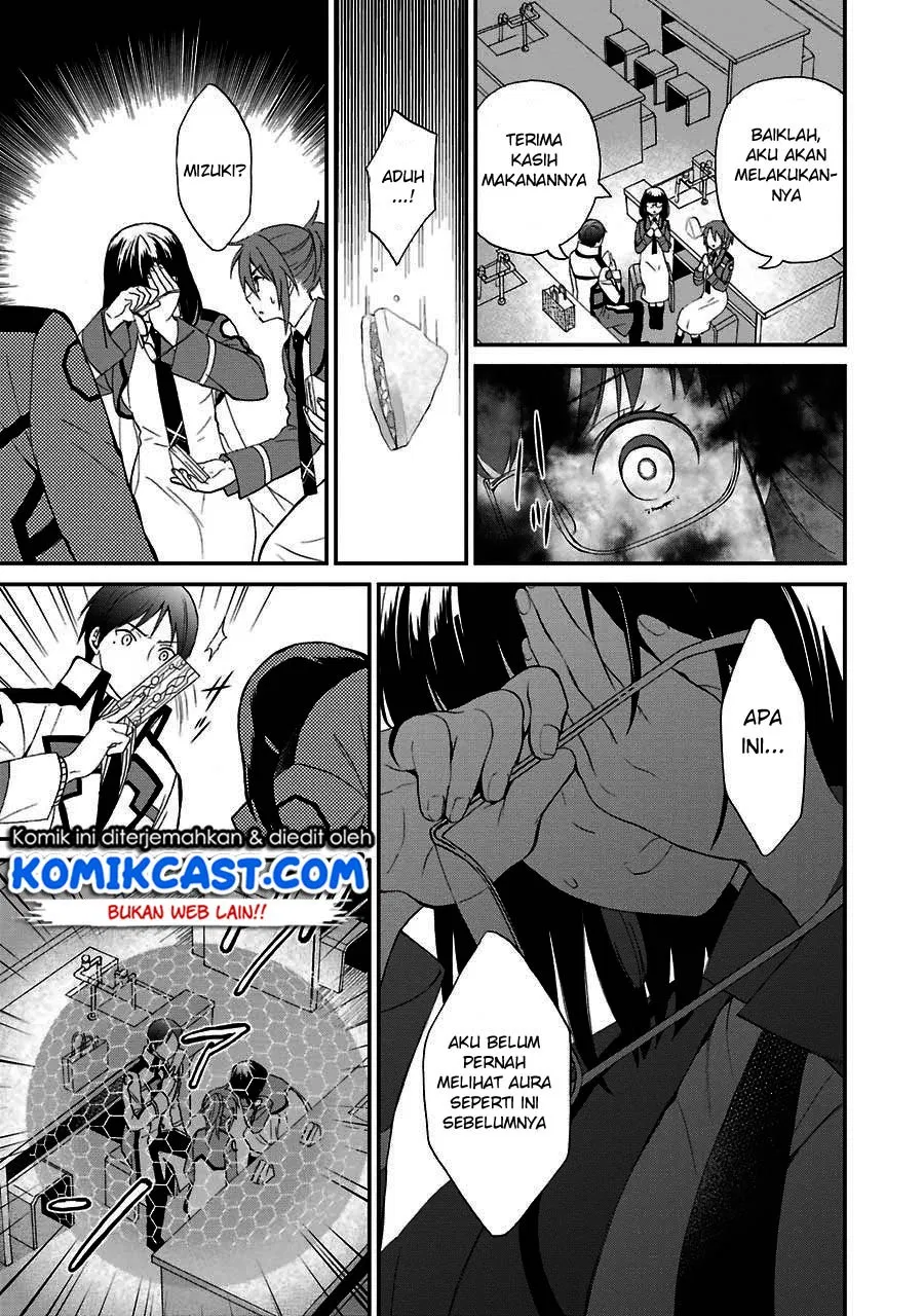 Mahouka Koukou no Rettousei – Raihousha-hen Chapter 13