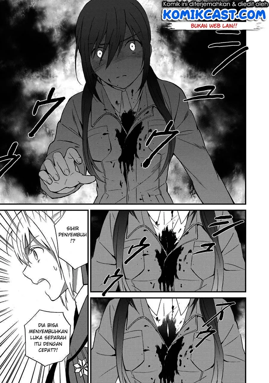 Mahouka Koukou no Rettousei – Raihousha-hen Chapter 14