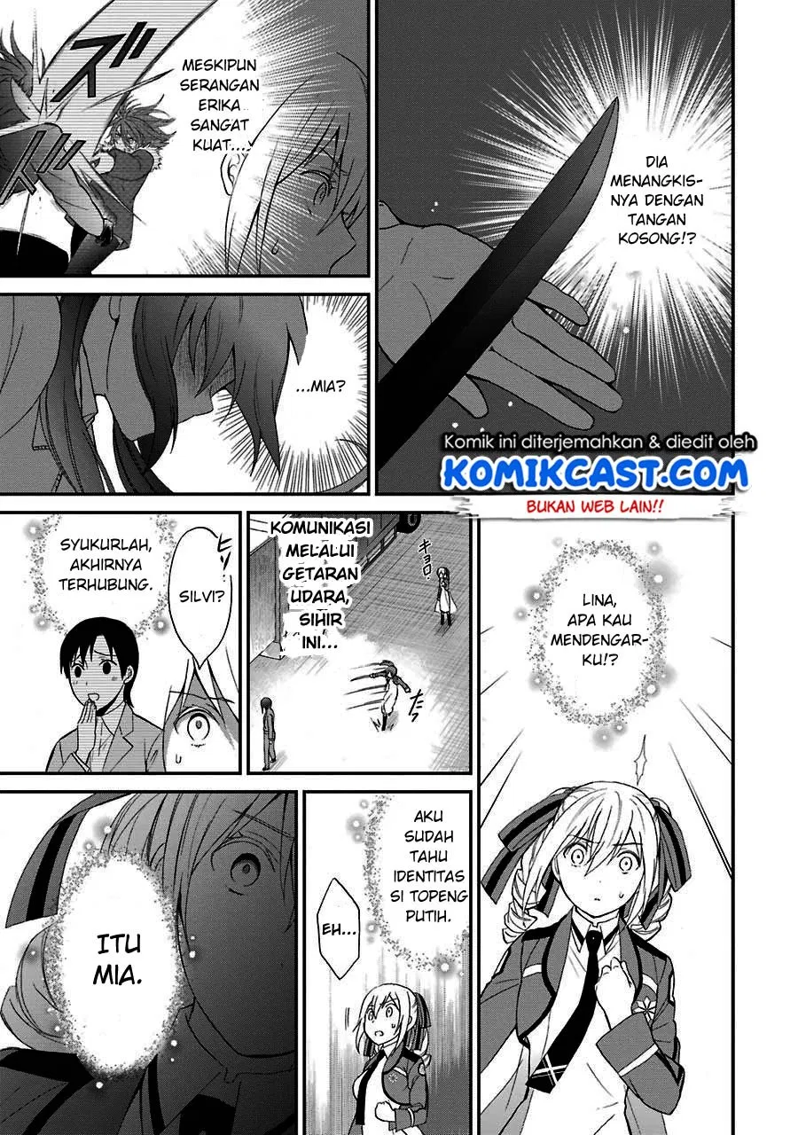 Mahouka Koukou no Rettousei – Raihousha-hen Chapter 14