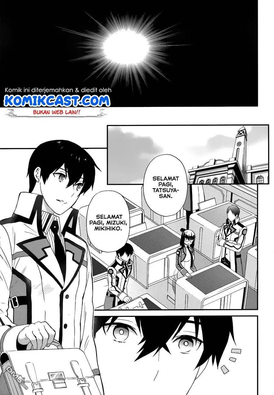 Mahouka Koukou no Rettousei – Raihousha-hen Chapter 16