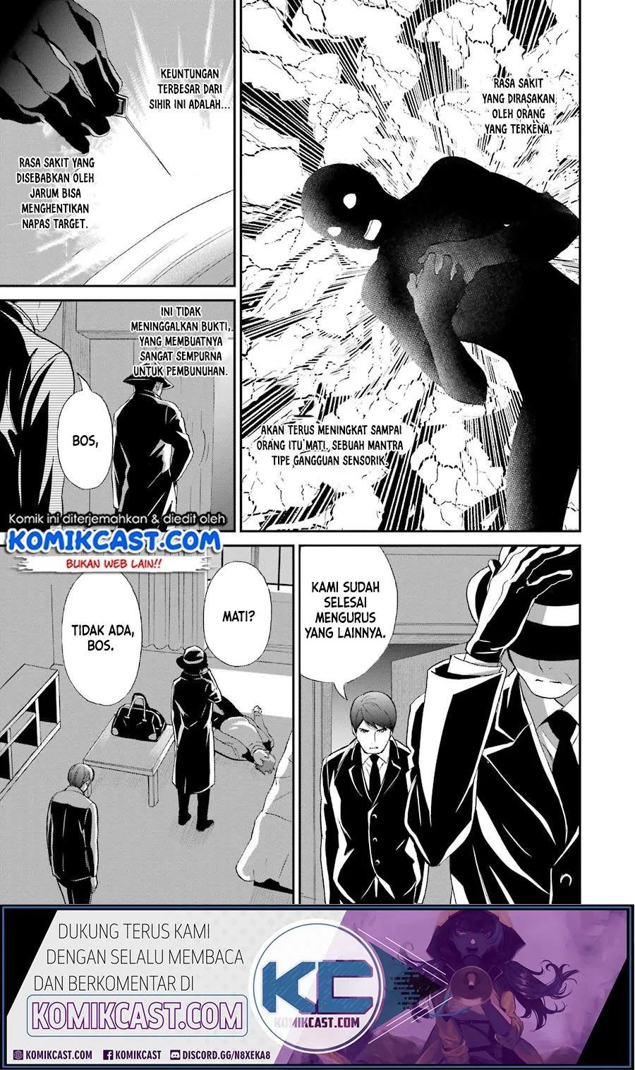Mahouka Koukou no Rettousei – Raihousha-hen Chapter 17