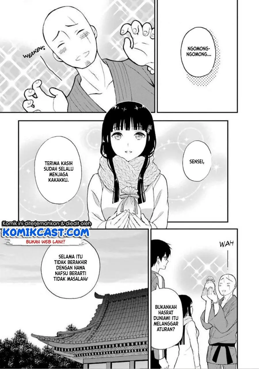Mahouka Koukou no Rettousei – Raihousha-hen Chapter 18