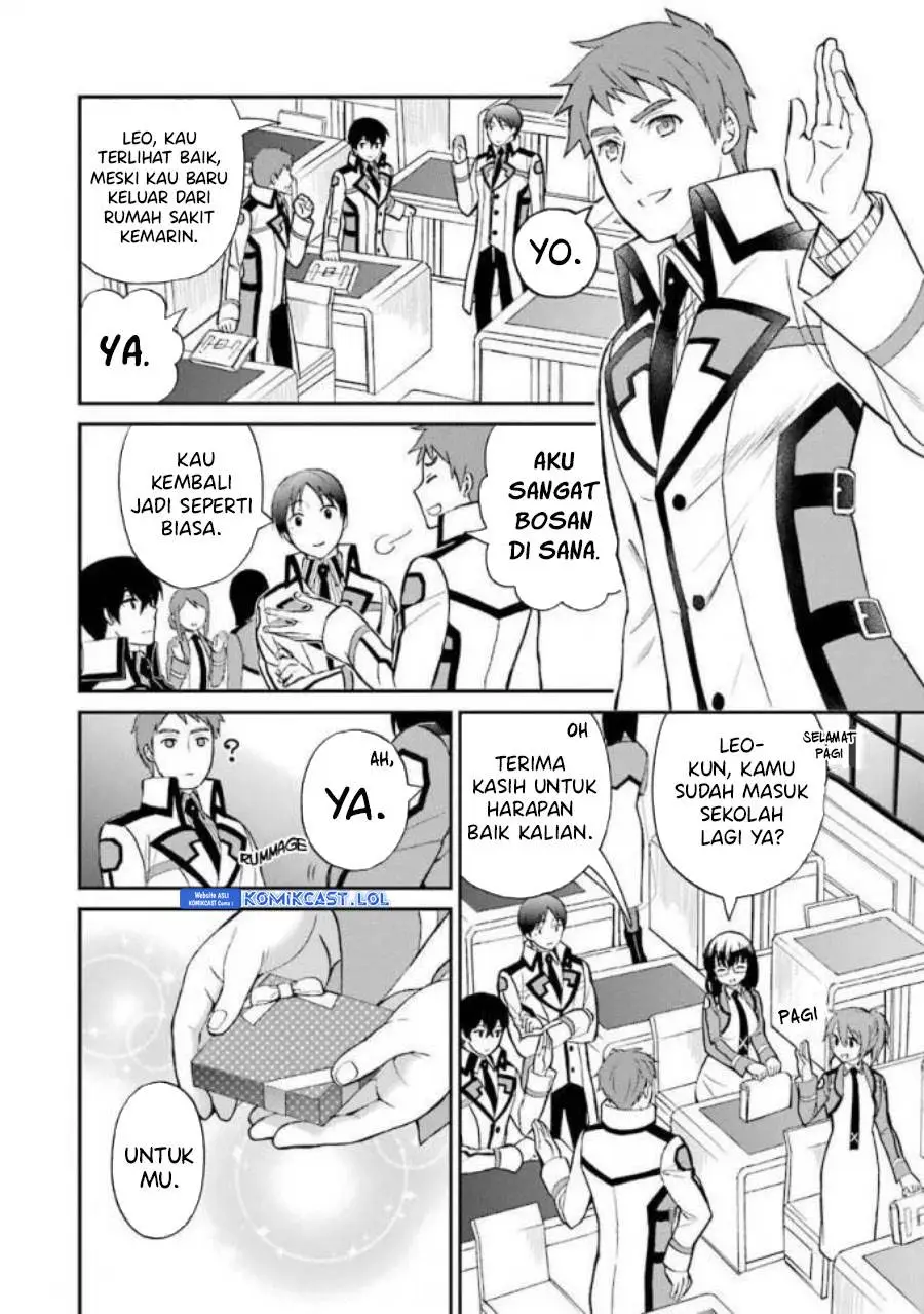 Mahouka Koukou no Rettousei – Raihousha-hen Chapter 19
