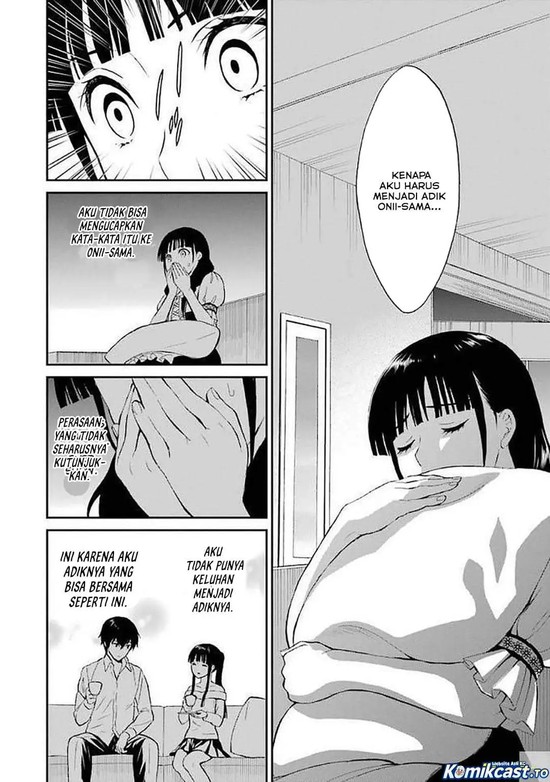 Mahouka Koukou no Rettousei – Raihousha-hen Chapter 21