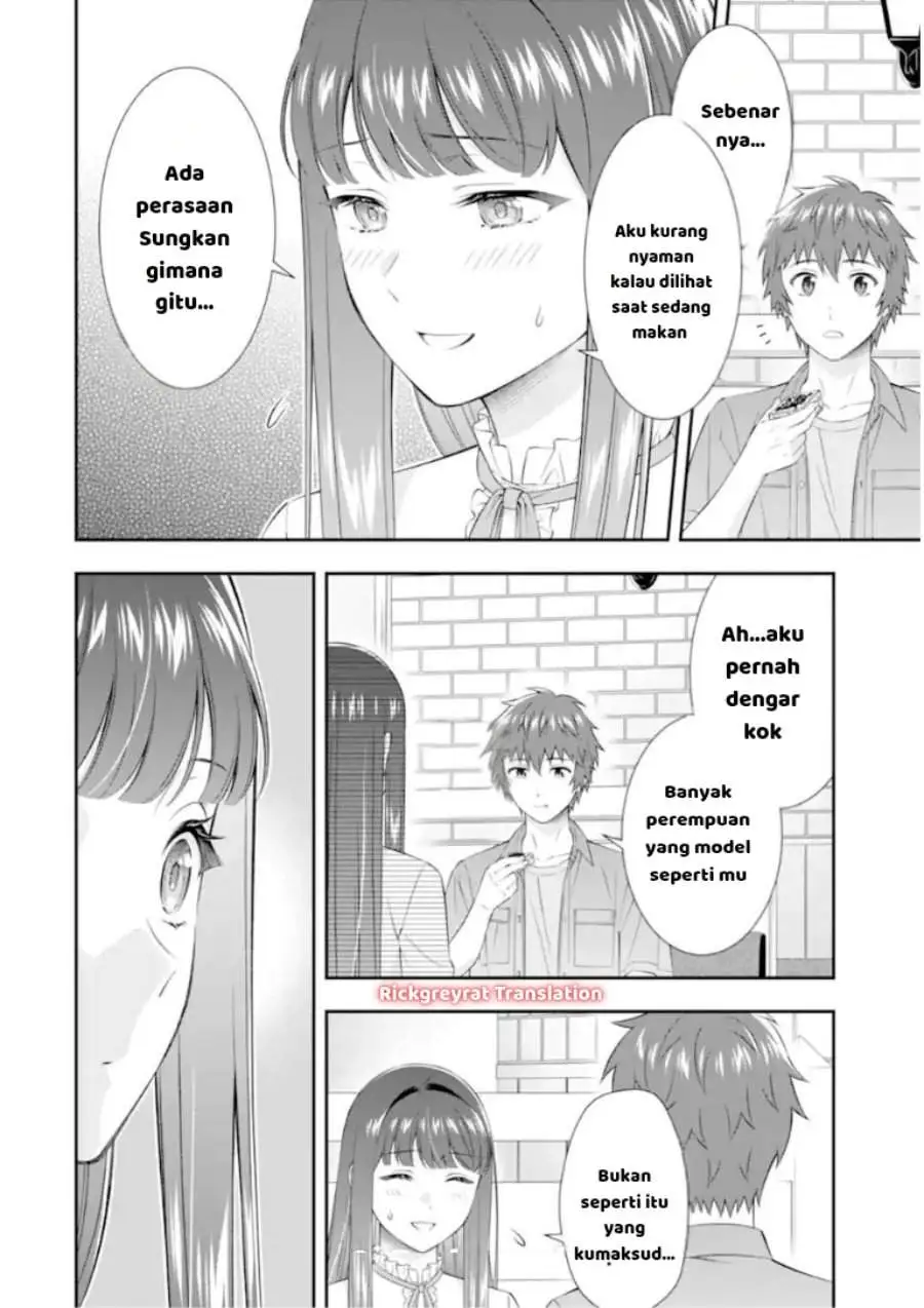 Toumei na Yoru ni Kakeru-kun to, Me ni Mienai Koi wo Shita. Chapter 4.2