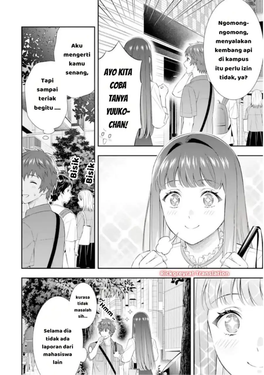 Toumei na Yoru ni Kakeru-kun to, Me ni Mienai Koi wo Shita. Chapter 4.2
