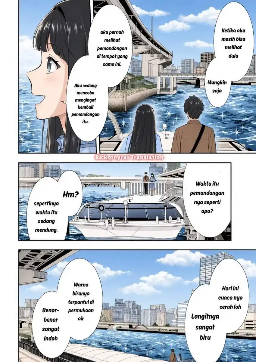 Toumei na Yoru ni Kakeru-kun to, Me ni Mienai Koi wo Shita. Chapter 4.3