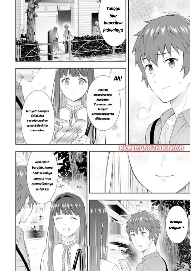 Toumei na Yoru ni Kakeru-kun to, Me ni Mienai Koi wo Shita. Chapter 4.3