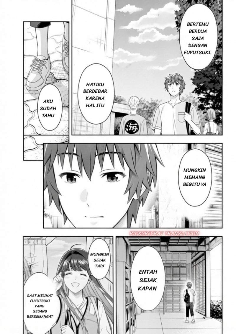 Toumei na Yoru ni Kakeru-kun to, Me ni Mienai Koi wo Shita. Chapter 5.2