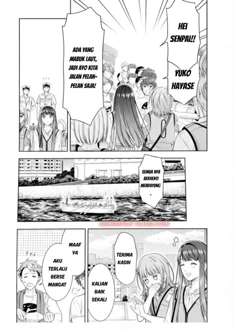 Toumei na Yoru ni Kakeru-kun to, Me ni Mienai Koi wo Shita. Chapter 5.2