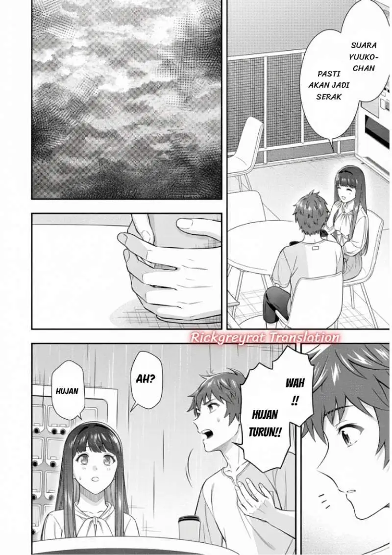 Toumei na Yoru ni Kakeru-kun to, Me ni Mienai Koi wo Shita. Chapter 6