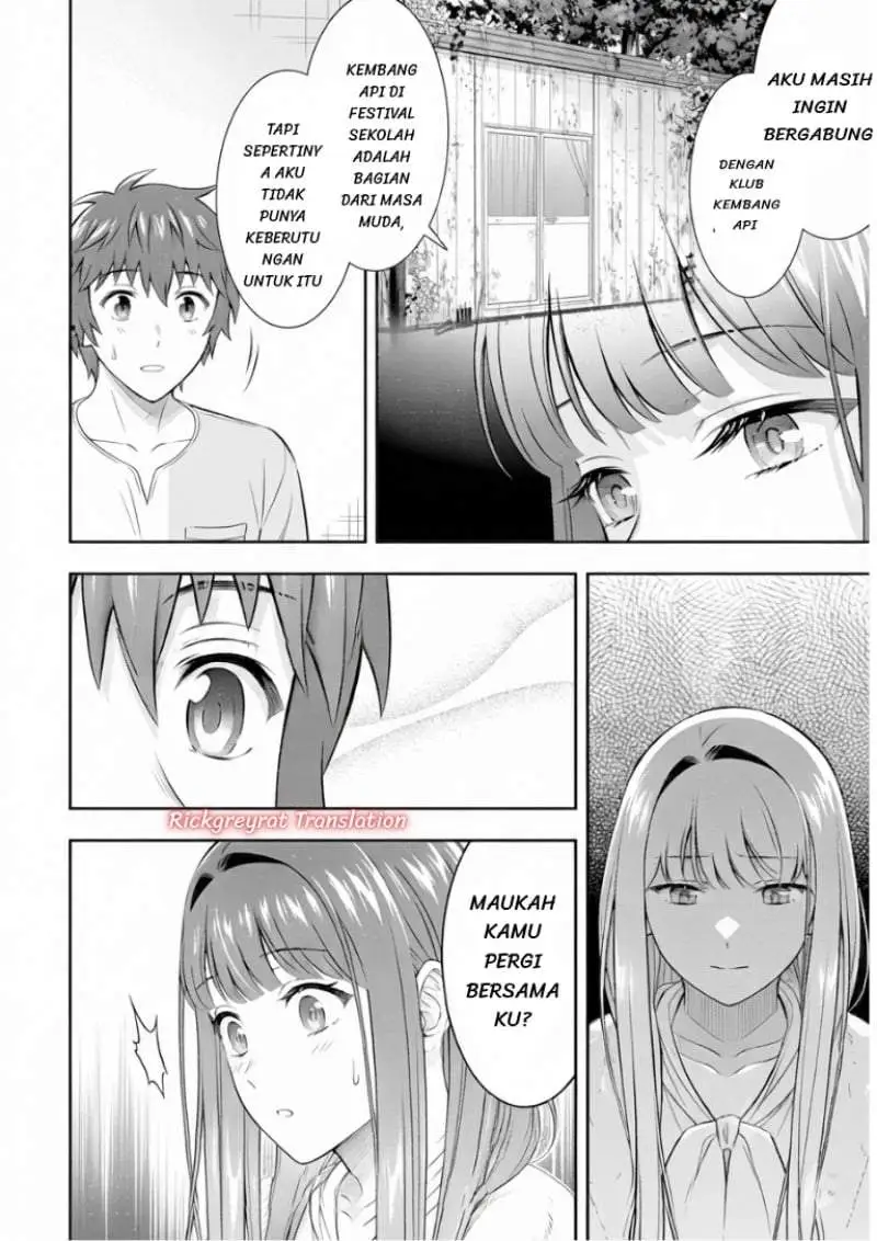 Toumei na Yoru ni Kakeru-kun to, Me ni Mienai Koi wo Shita. Chapter 6