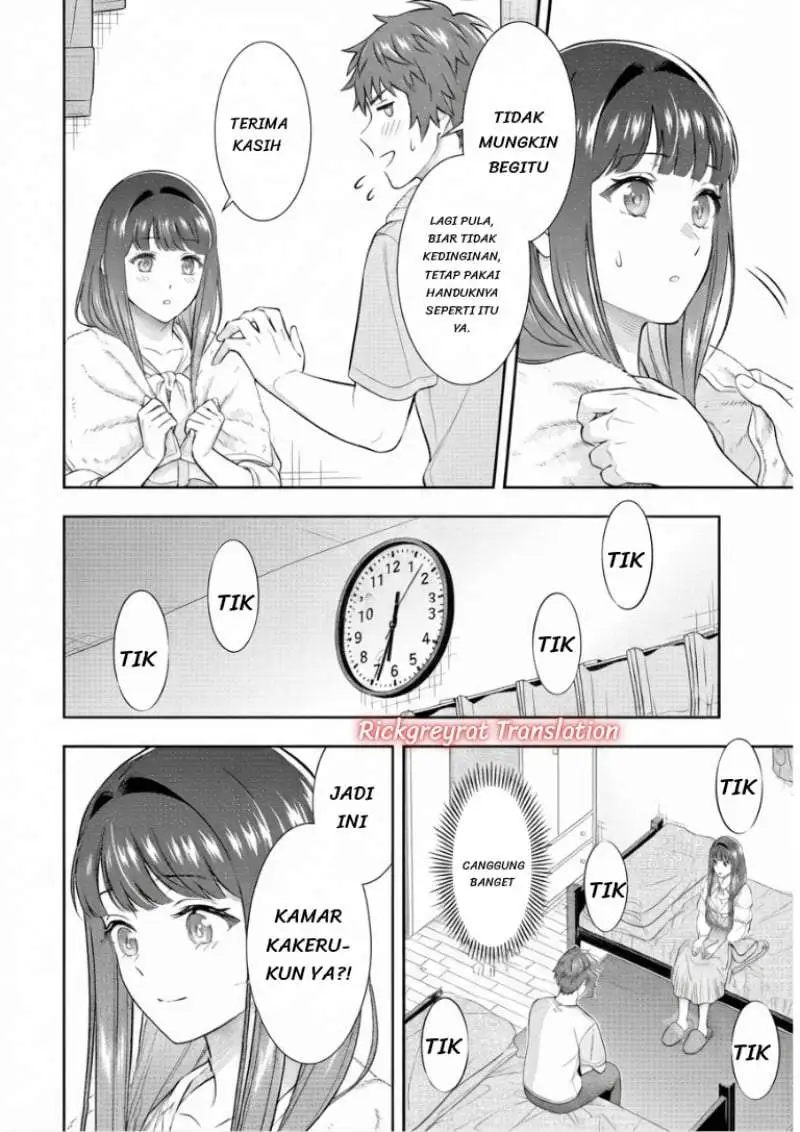 Toumei na Yoru ni Kakeru-kun to, Me ni Mienai Koi wo Shita. Chapter 6