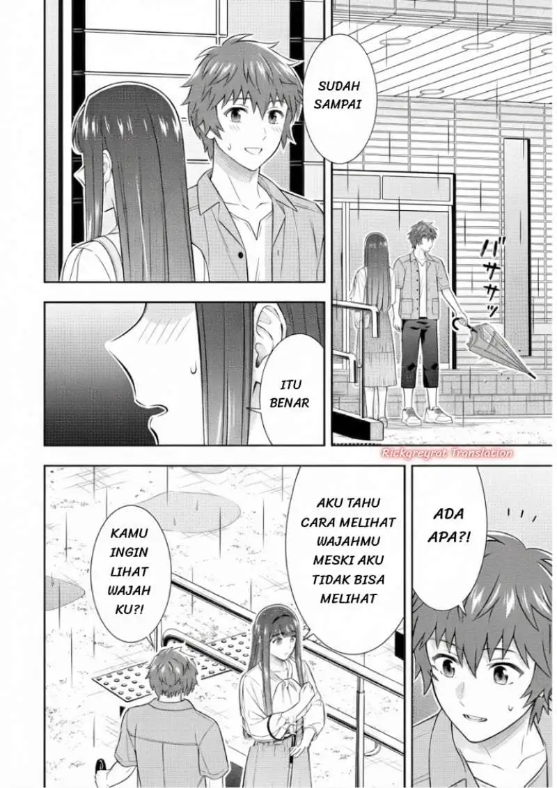 Toumei na Yoru ni Kakeru-kun to, Me ni Mienai Koi wo Shita. Chapter 6