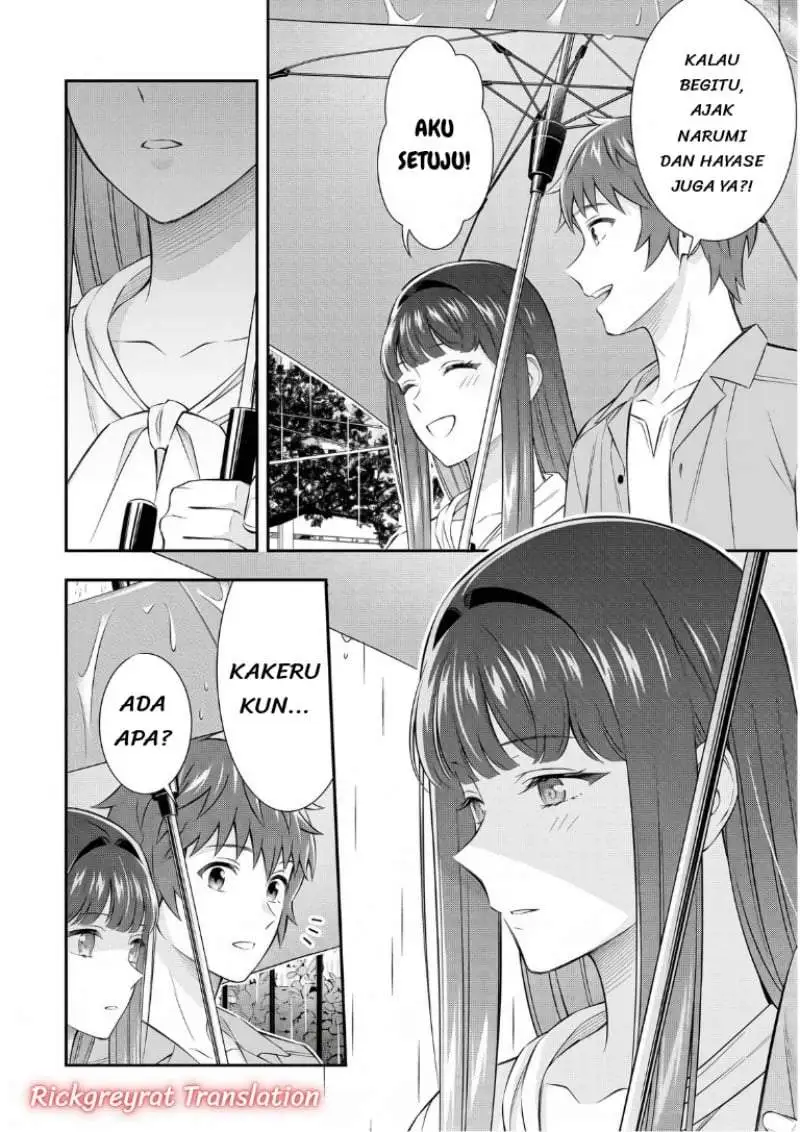Toumei na Yoru ni Kakeru-kun to, Me ni Mienai Koi wo Shita. Chapter 6