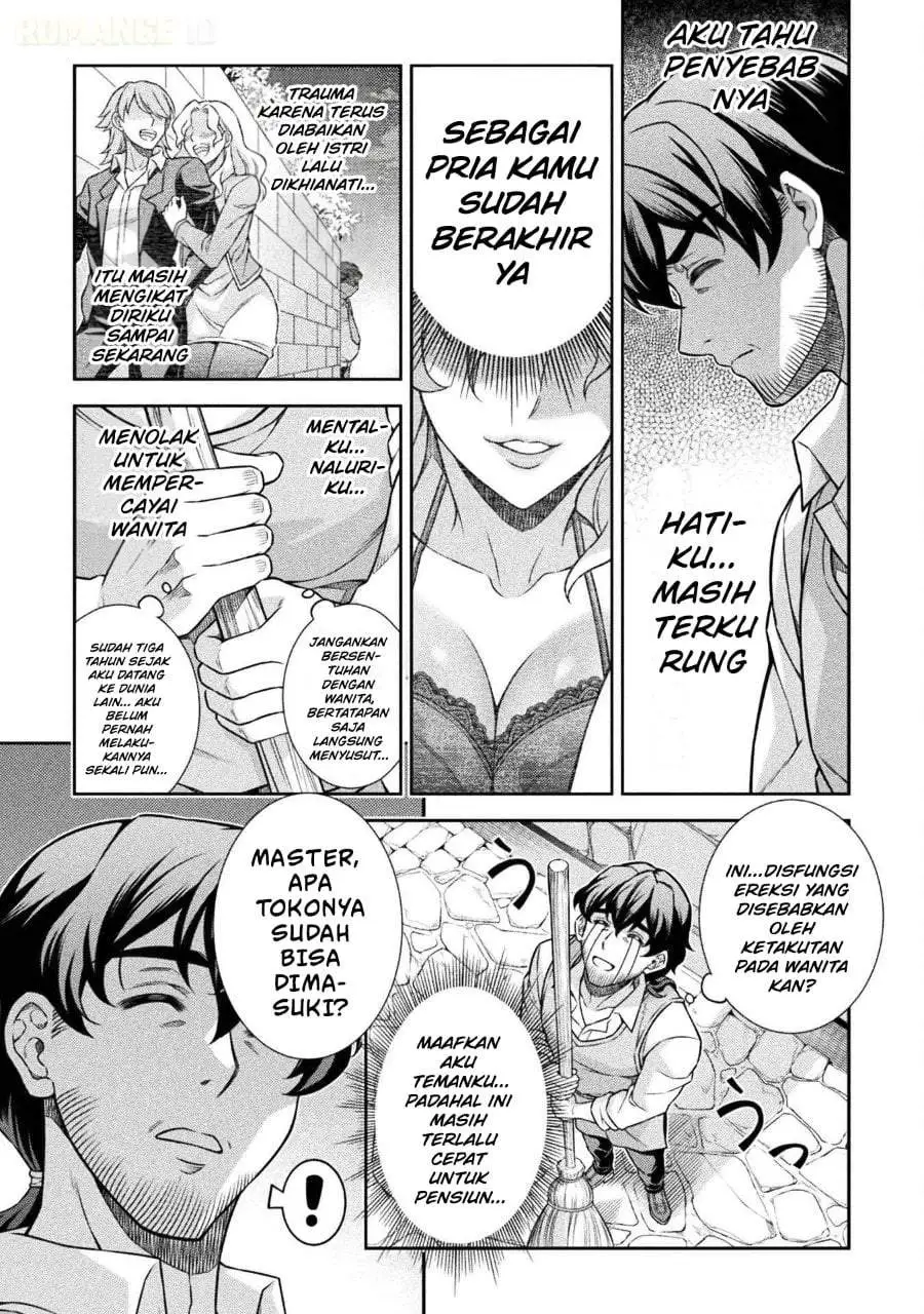 ATM Ojisan: Isekai de Mote-ki ga Tomaranai! Chapter 1