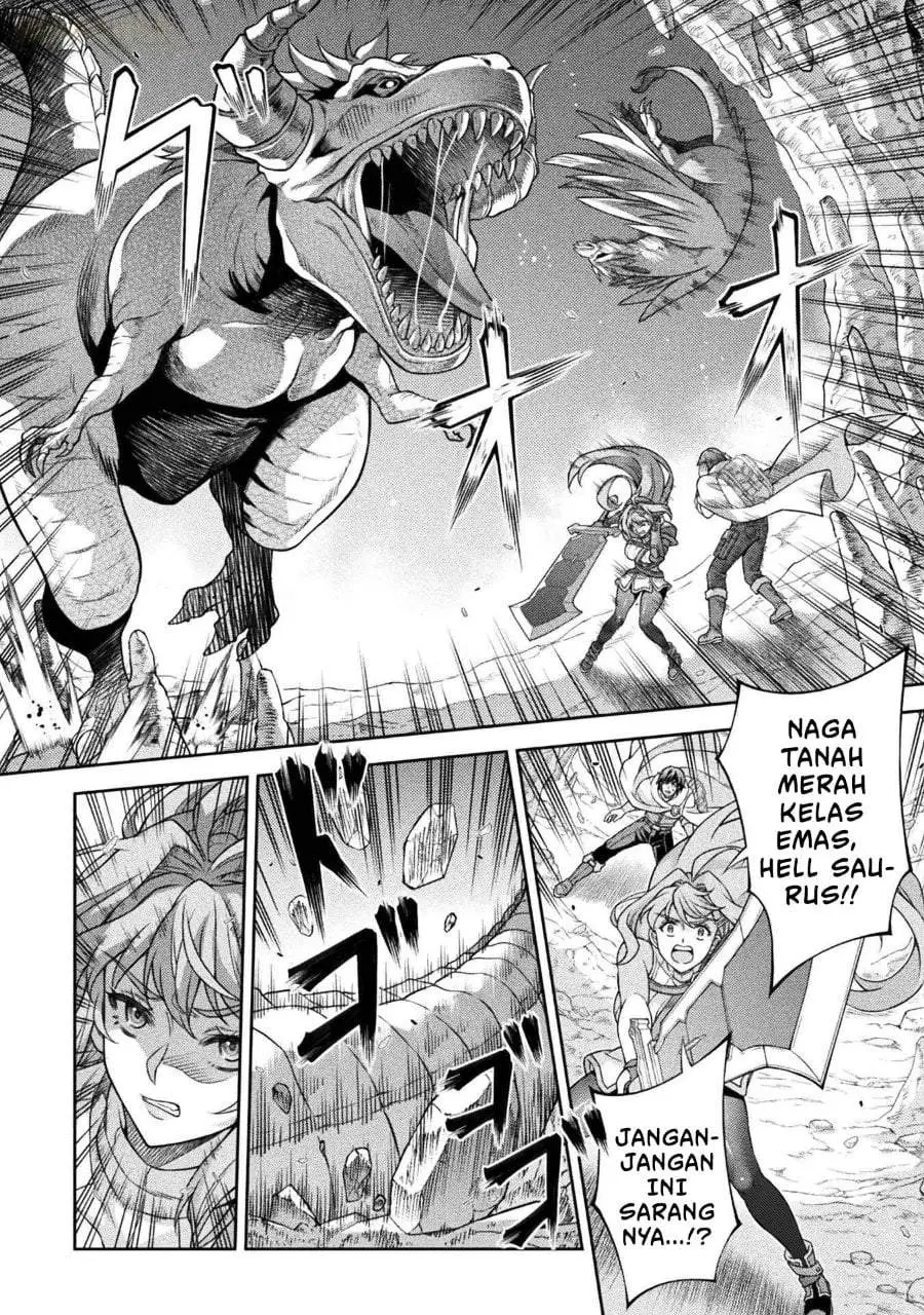 ATM Ojisan: Isekai de Mote-ki ga Tomaranai! Chapter 1