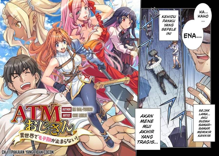 ATM Ojisan: Isekai de Mote-ki ga Tomaranai! Chapter 1