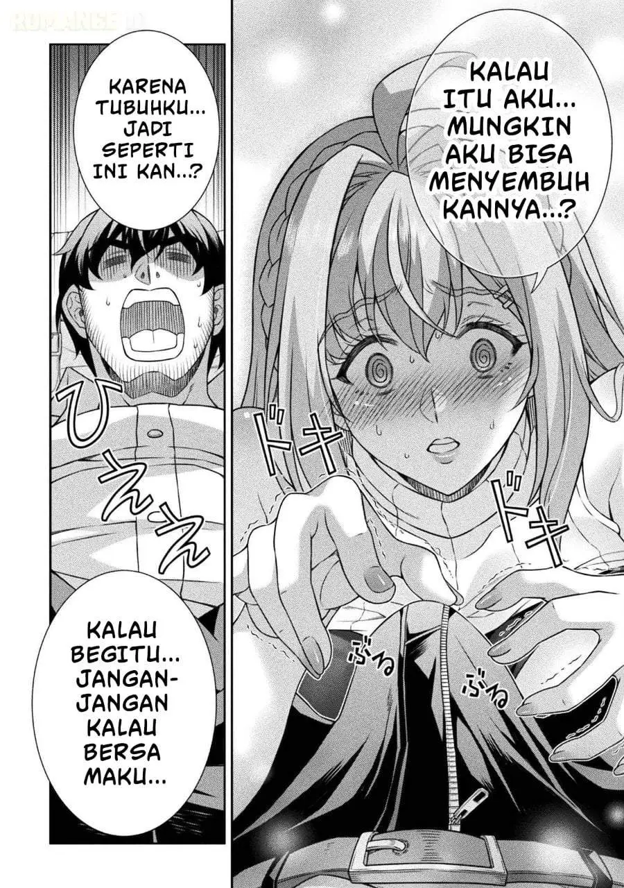 ATM Ojisan: Isekai de Mote-ki ga Tomaranai! Chapter 1