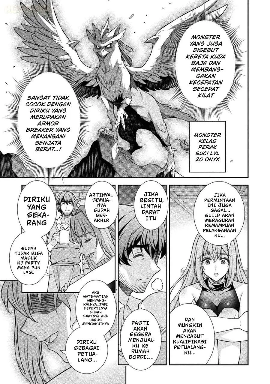 ATM Ojisan: Isekai de Mote-ki ga Tomaranai! Chapter 1