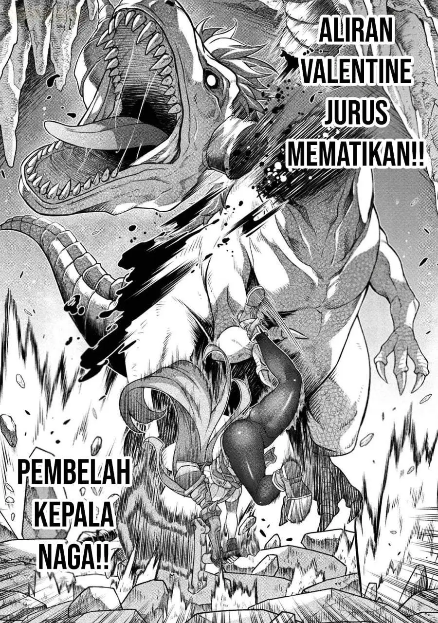 ATM Ojisan: Isekai de Mote-ki ga Tomaranai! Chapter 1