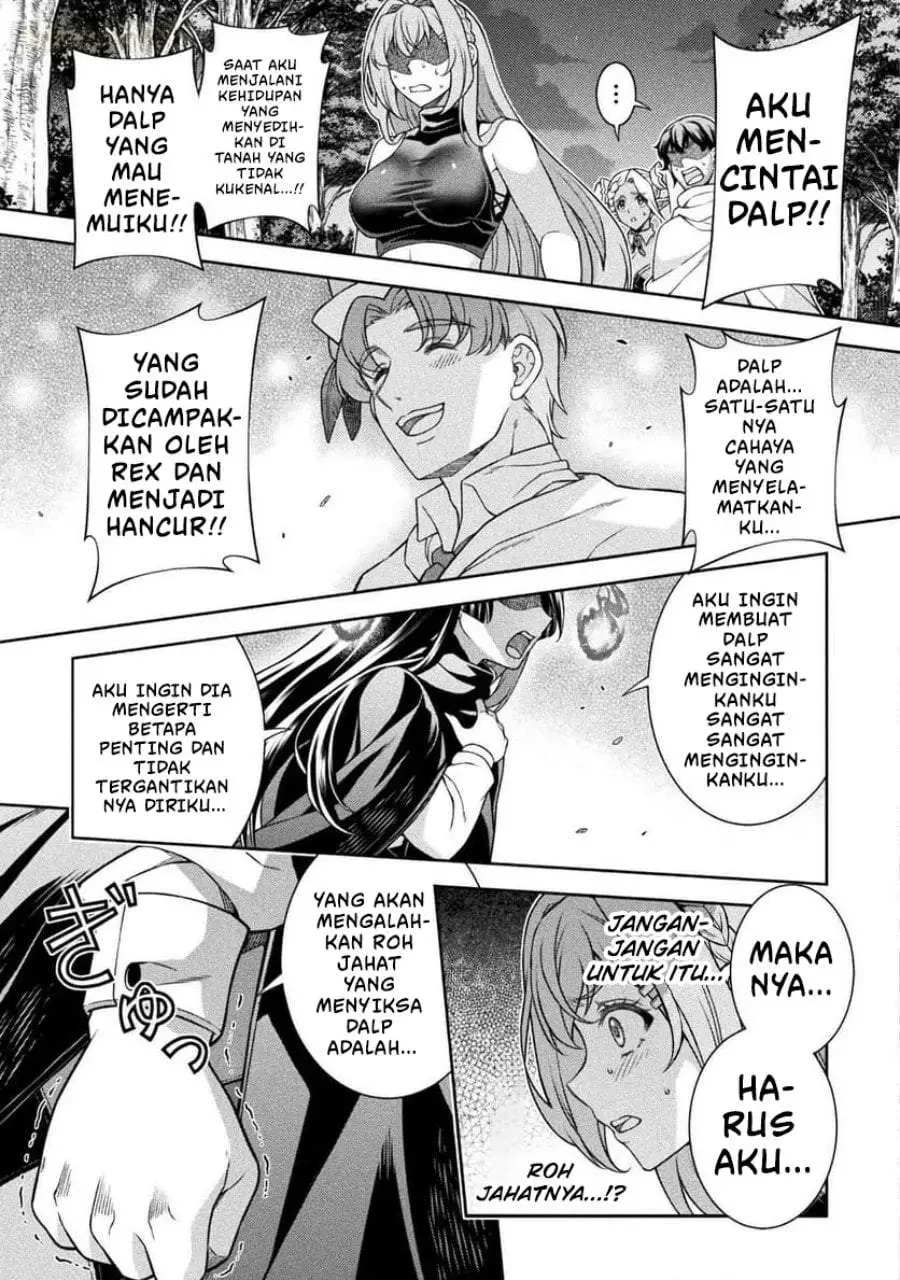 ATM Ojisan: Isekai de Mote-ki ga Tomaranai! Chapter 10