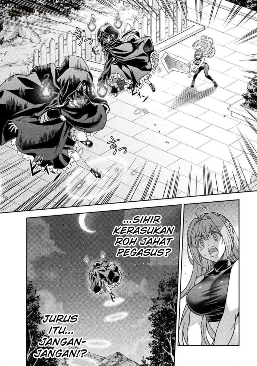 ATM Ojisan: Isekai de Mote-ki ga Tomaranai! Chapter 10