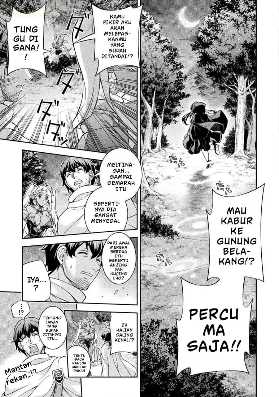 ATM Ojisan: Isekai de Mote-ki ga Tomaranai! Chapter 10