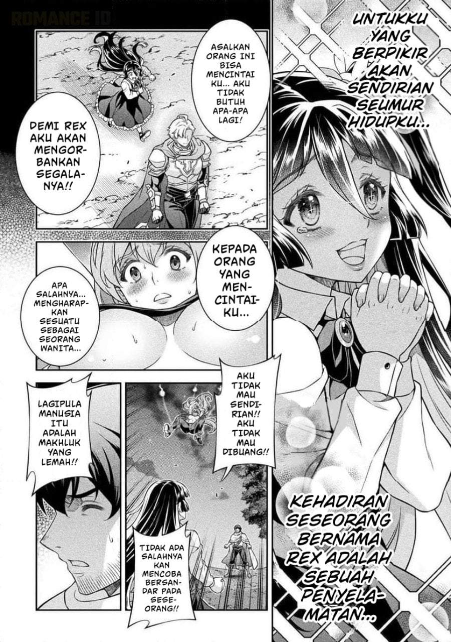ATM Ojisan: Isekai de Mote-ki ga Tomaranai! Chapter 11