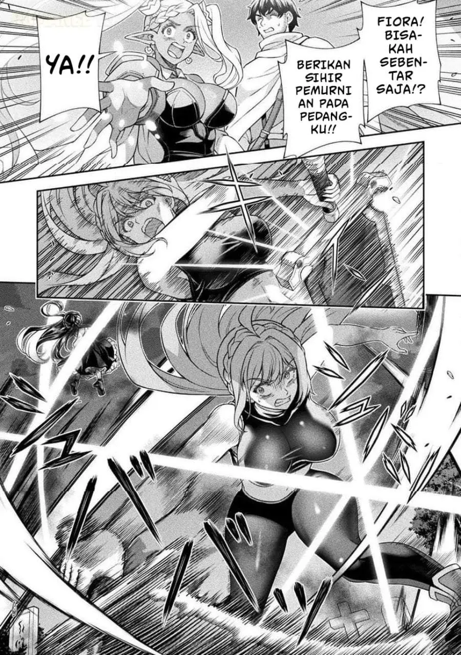 ATM Ojisan: Isekai de Mote-ki ga Tomaranai! Chapter 12
