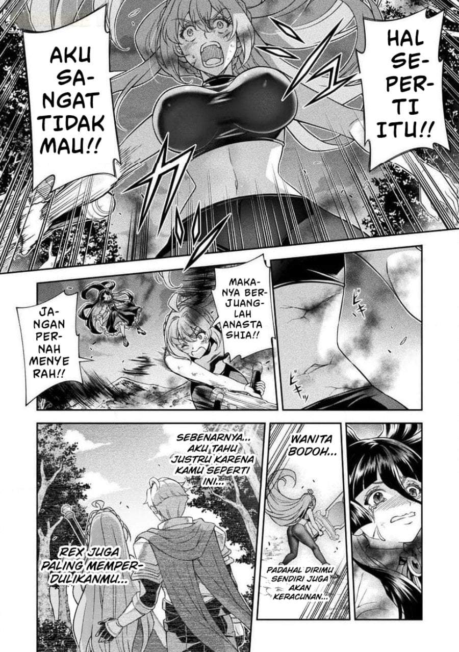 ATM Ojisan: Isekai de Mote-ki ga Tomaranai! Chapter 12