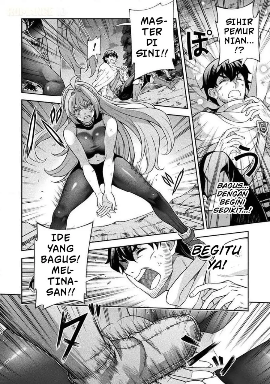 ATM Ojisan: Isekai de Mote-ki ga Tomaranai! Chapter 12