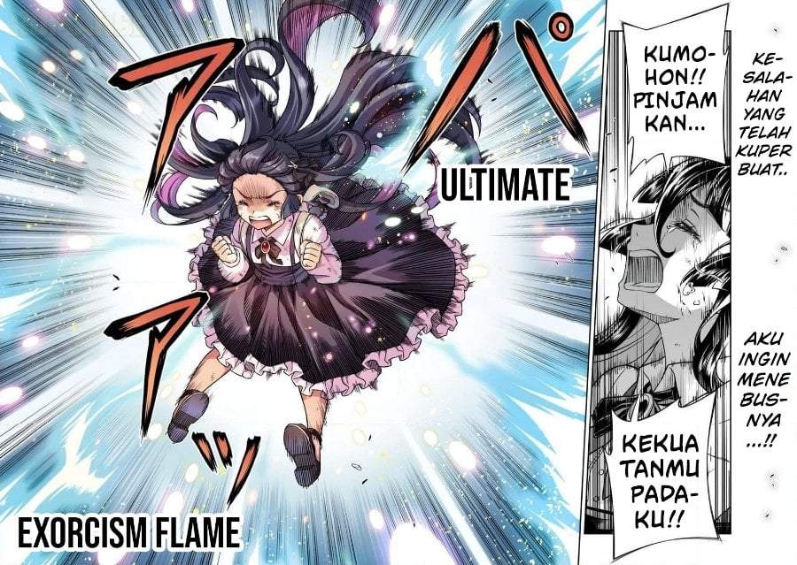 ATM Ojisan: Isekai de Mote-ki ga Tomaranai! Chapter 13