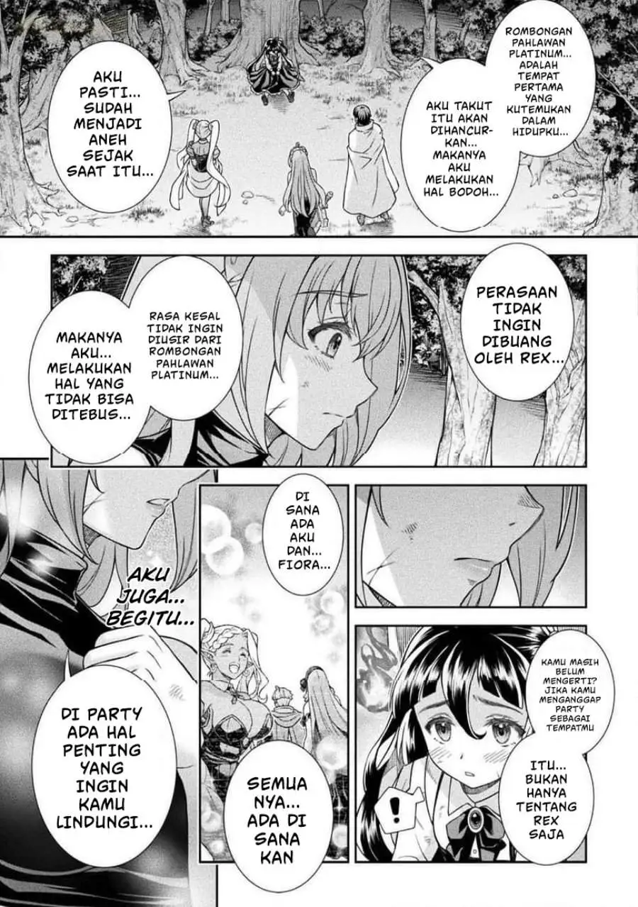 ATM Ojisan: Isekai de Mote-ki ga Tomaranai! Chapter 13