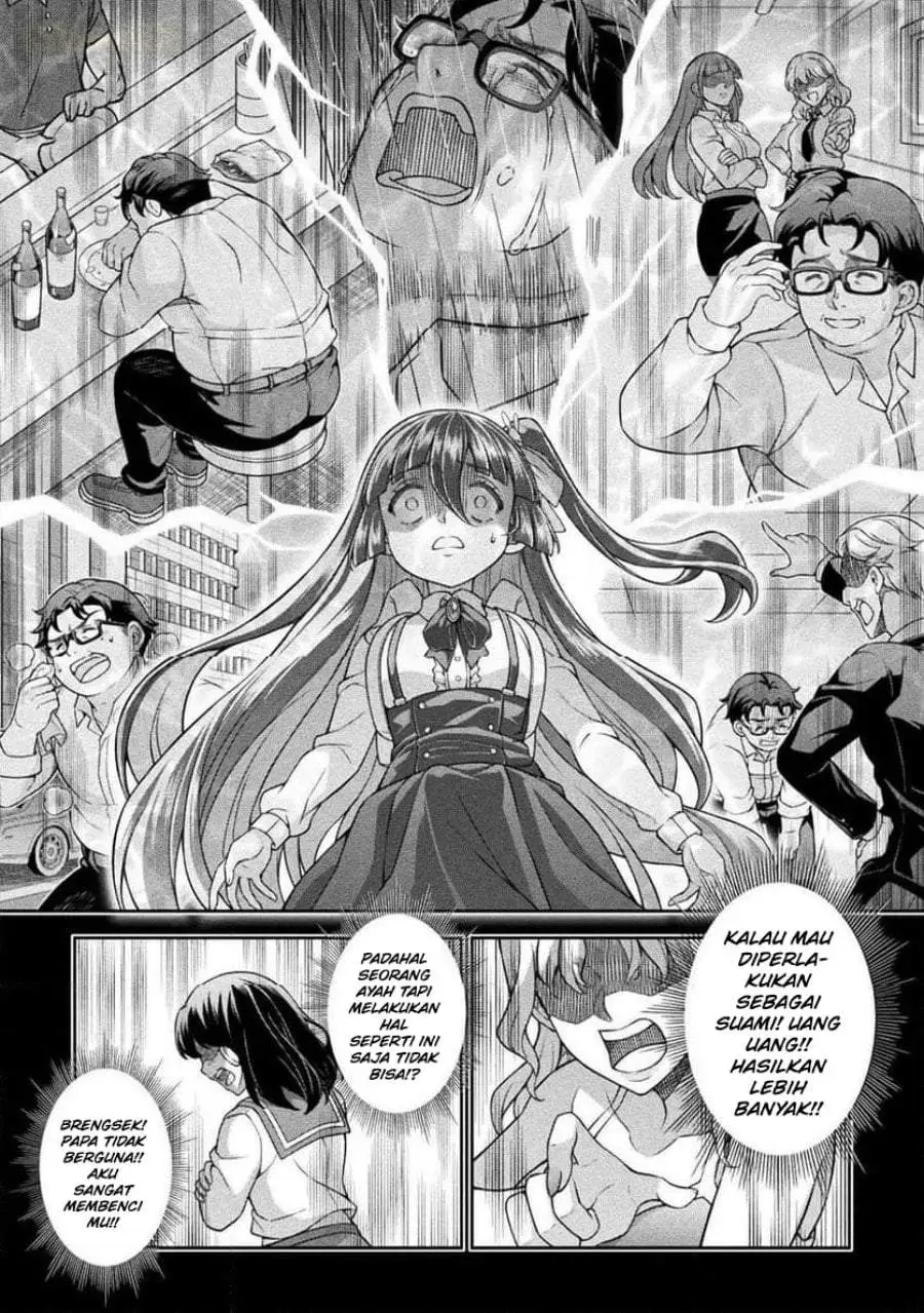 ATM Ojisan: Isekai de Mote-ki ga Tomaranai! Chapter 13
