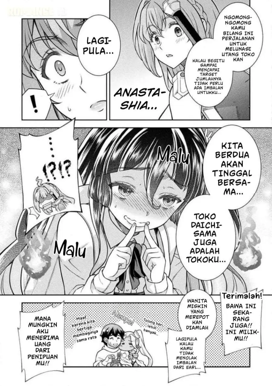 ATM Ojisan: Isekai de Mote-ki ga Tomaranai! Chapter 14