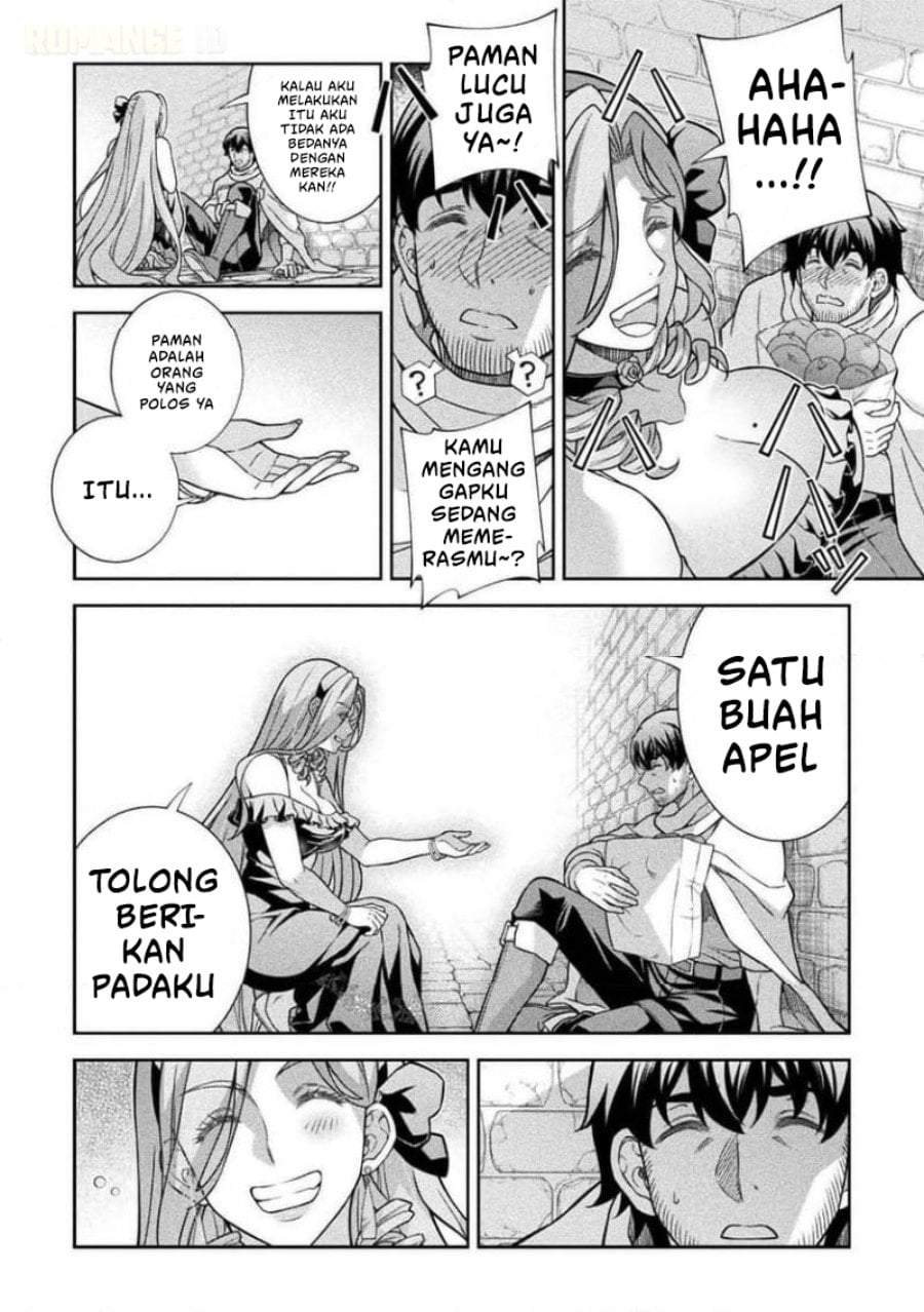 ATM Ojisan: Isekai de Mote-ki ga Tomaranai! Chapter 15