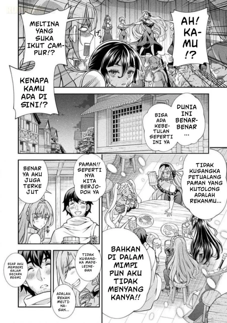 ATM Ojisan: Isekai de Mote-ki ga Tomaranai! Chapter 16