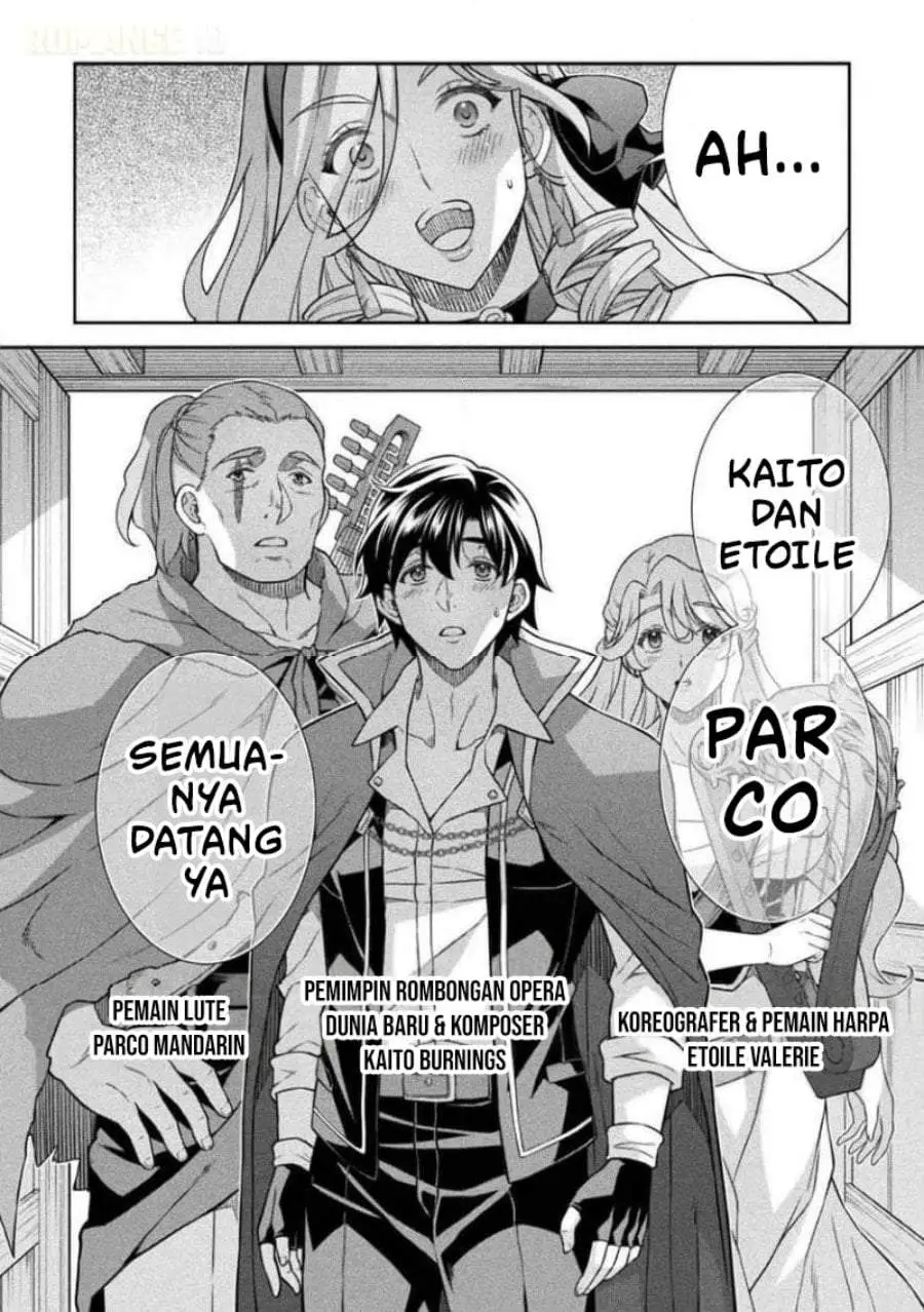 ATM Ojisan: Isekai de Mote-ki ga Tomaranai! Chapter 16