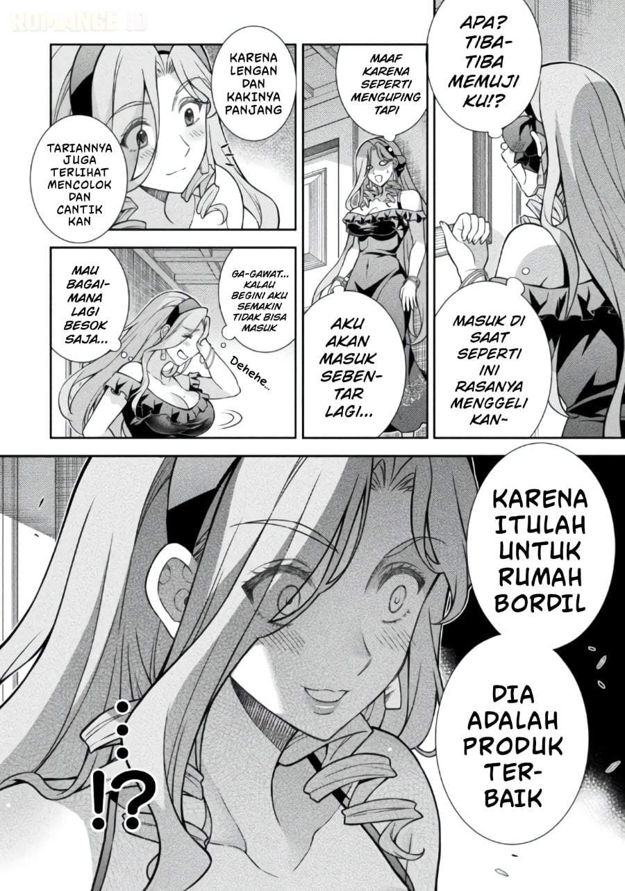 ATM Ojisan: Isekai de Mote-ki ga Tomaranai! Chapter 17