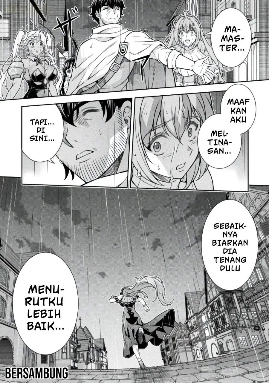 ATM Ojisan: Isekai de Mote-ki ga Tomaranai! Chapter 19