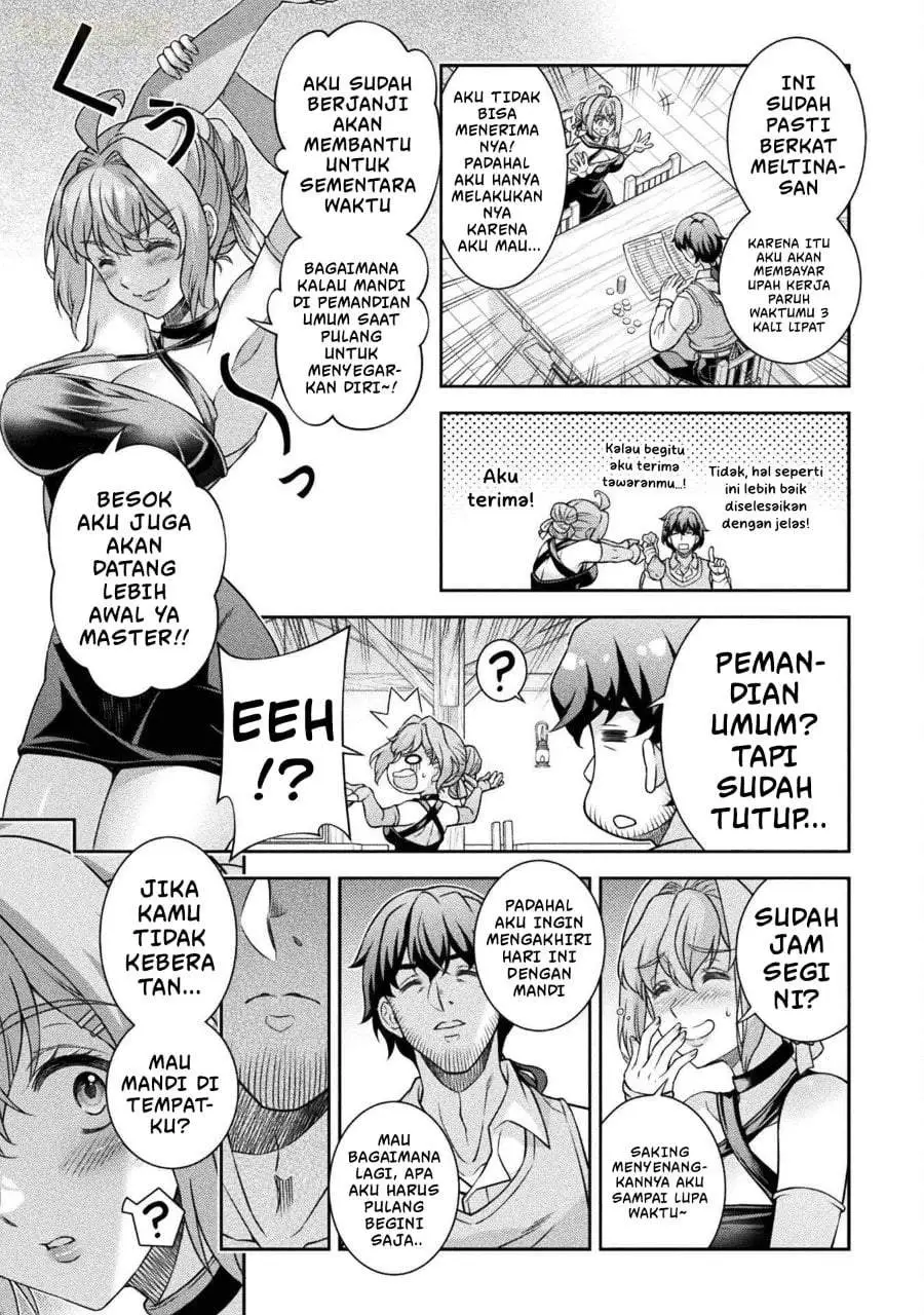 ATM Ojisan: Isekai de Mote-ki ga Tomaranai! Chapter 2