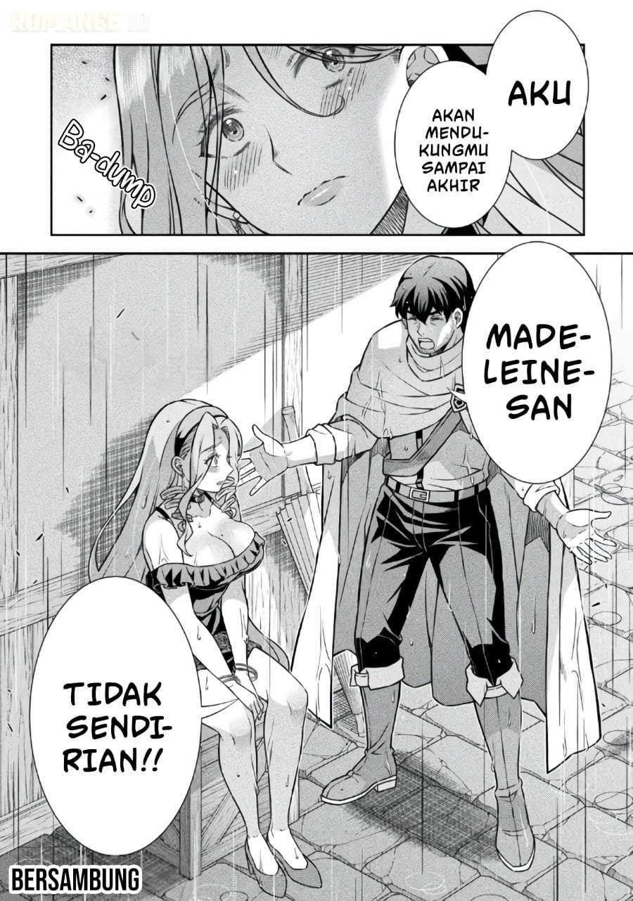 ATM Ojisan: Isekai de Mote-ki ga Tomaranai! Chapter 20