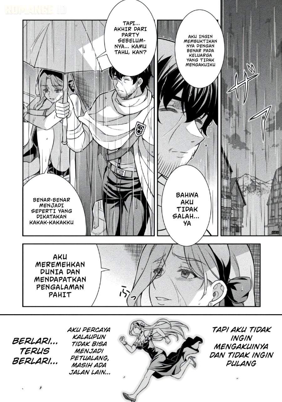 ATM Ojisan: Isekai de Mote-ki ga Tomaranai! Chapter 20